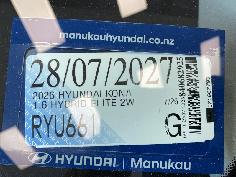 2026 Hyundai Kona
