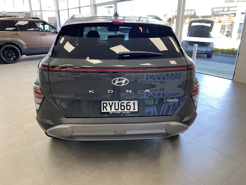 2026 Hyundai Kona