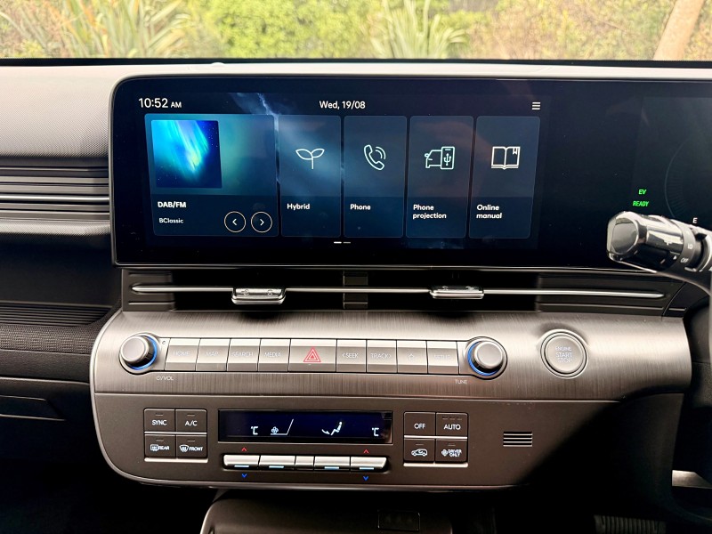 2026 Hyundai Kona