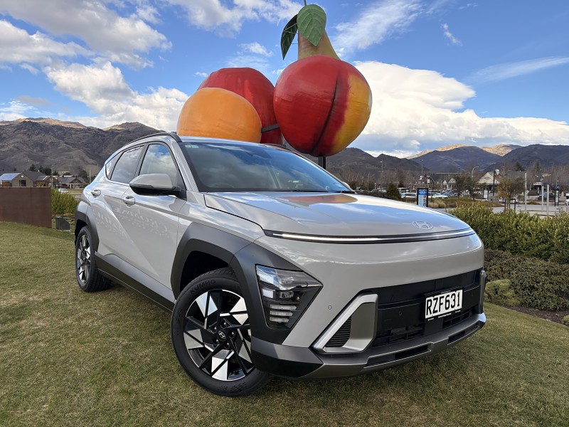 2026 Hyundai Kona