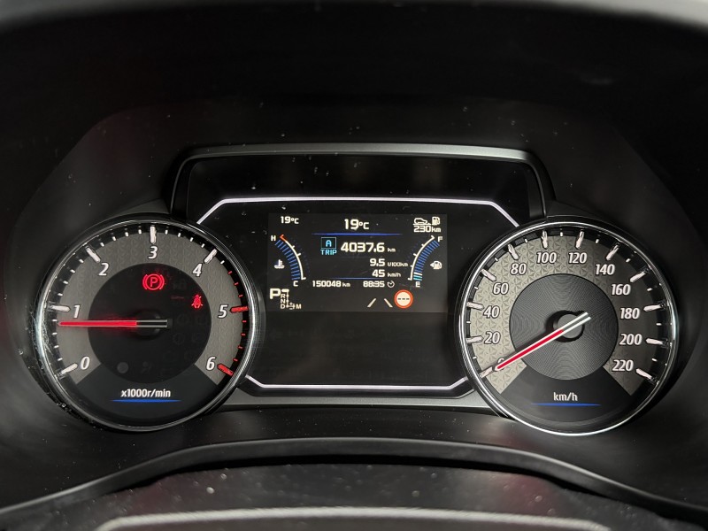 2021 Isuzu MU-X