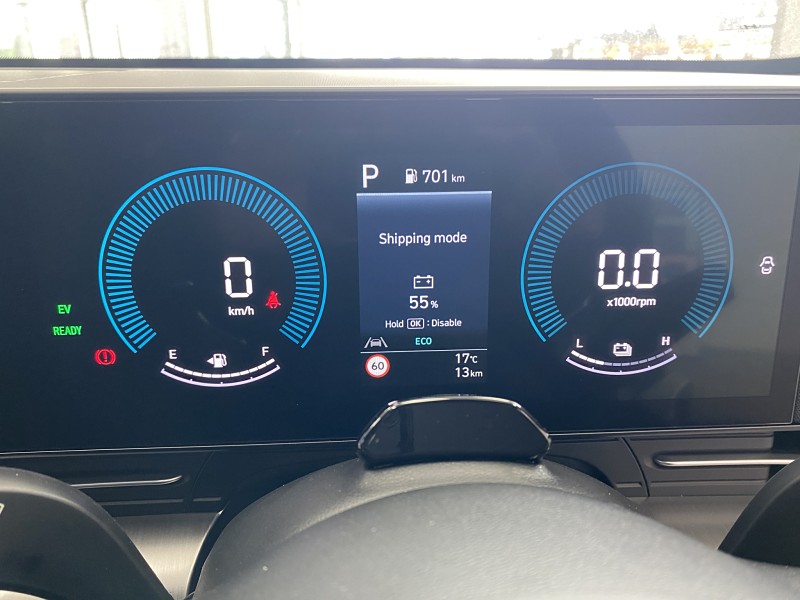 2026 Hyundai Kona