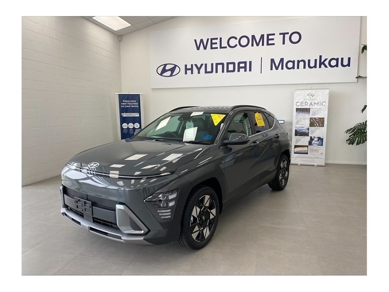 2026 Hyundai Kona