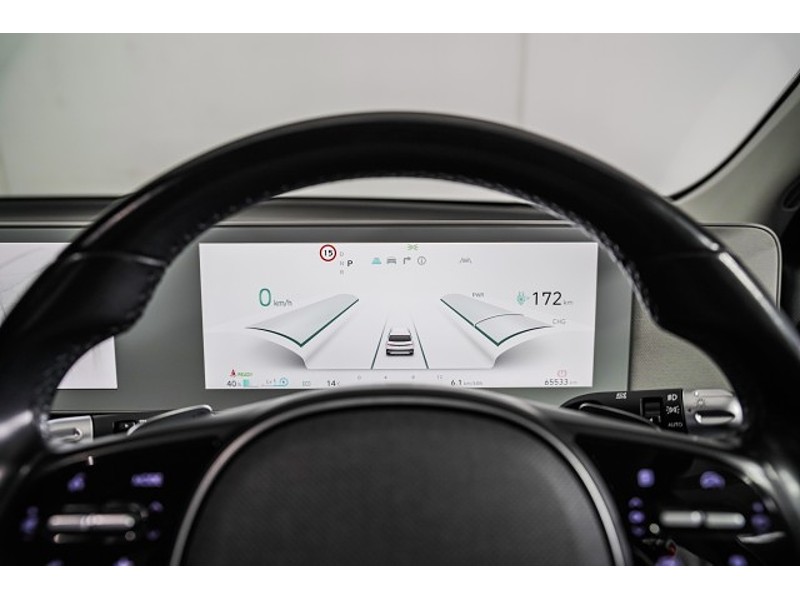 2021 Hyundai IONIQ 5