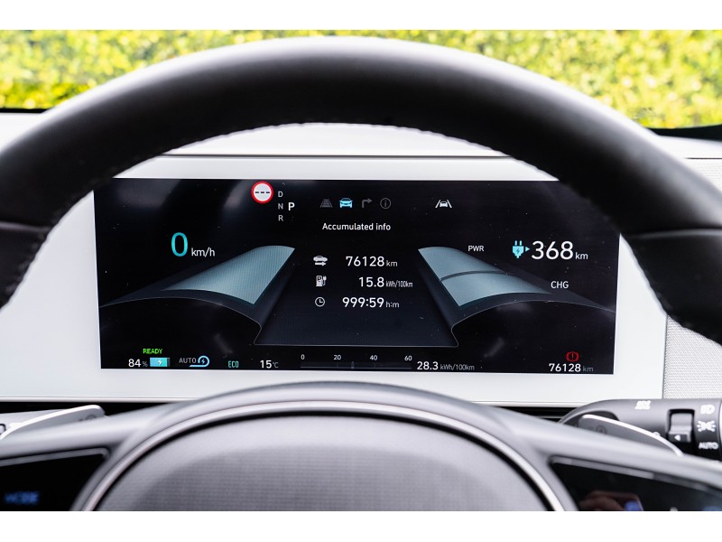 2022 Hyundai IONIQ 5
