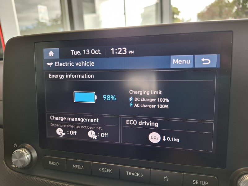 2023 Hyundai Kona