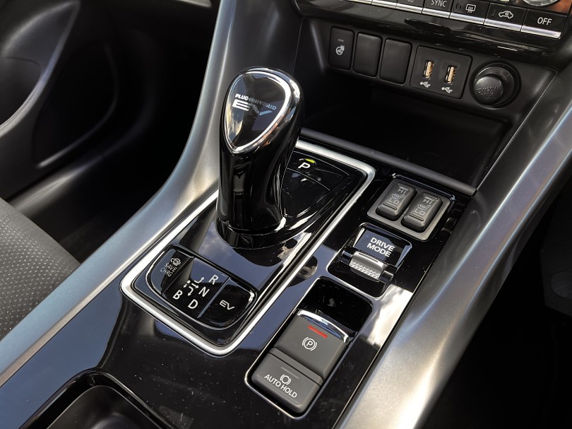2023 Mitsubishi Eclipse Cross 21