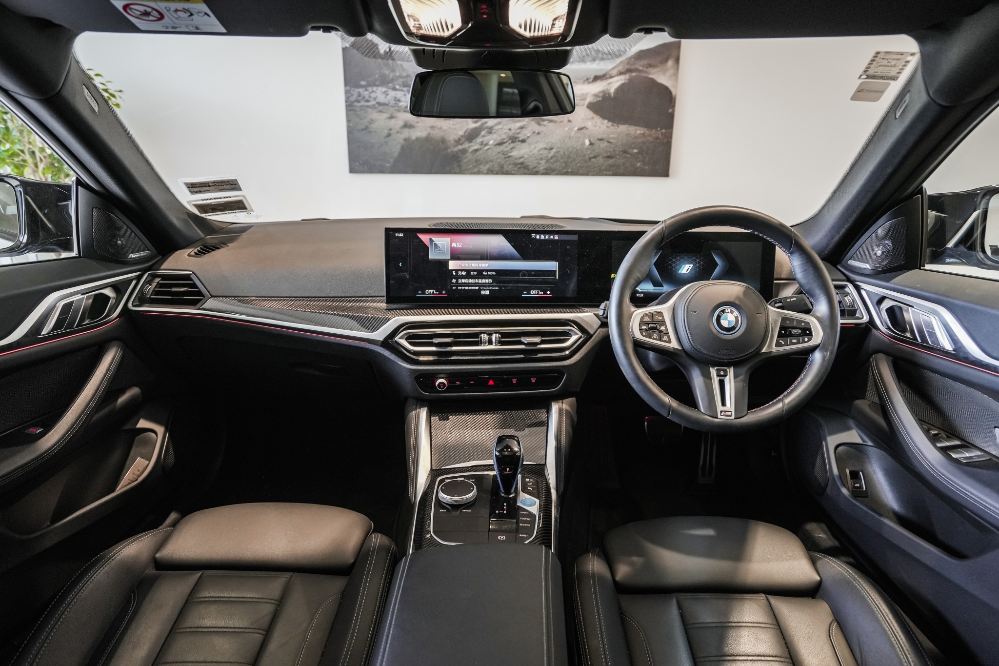 BMW i4 M50 84Kwh/Ev/4Wd