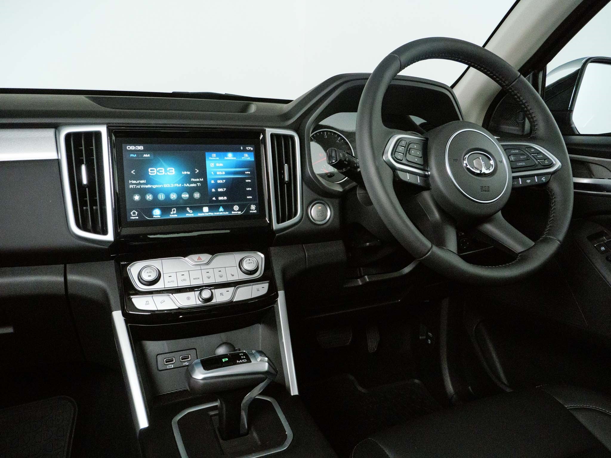 image Car