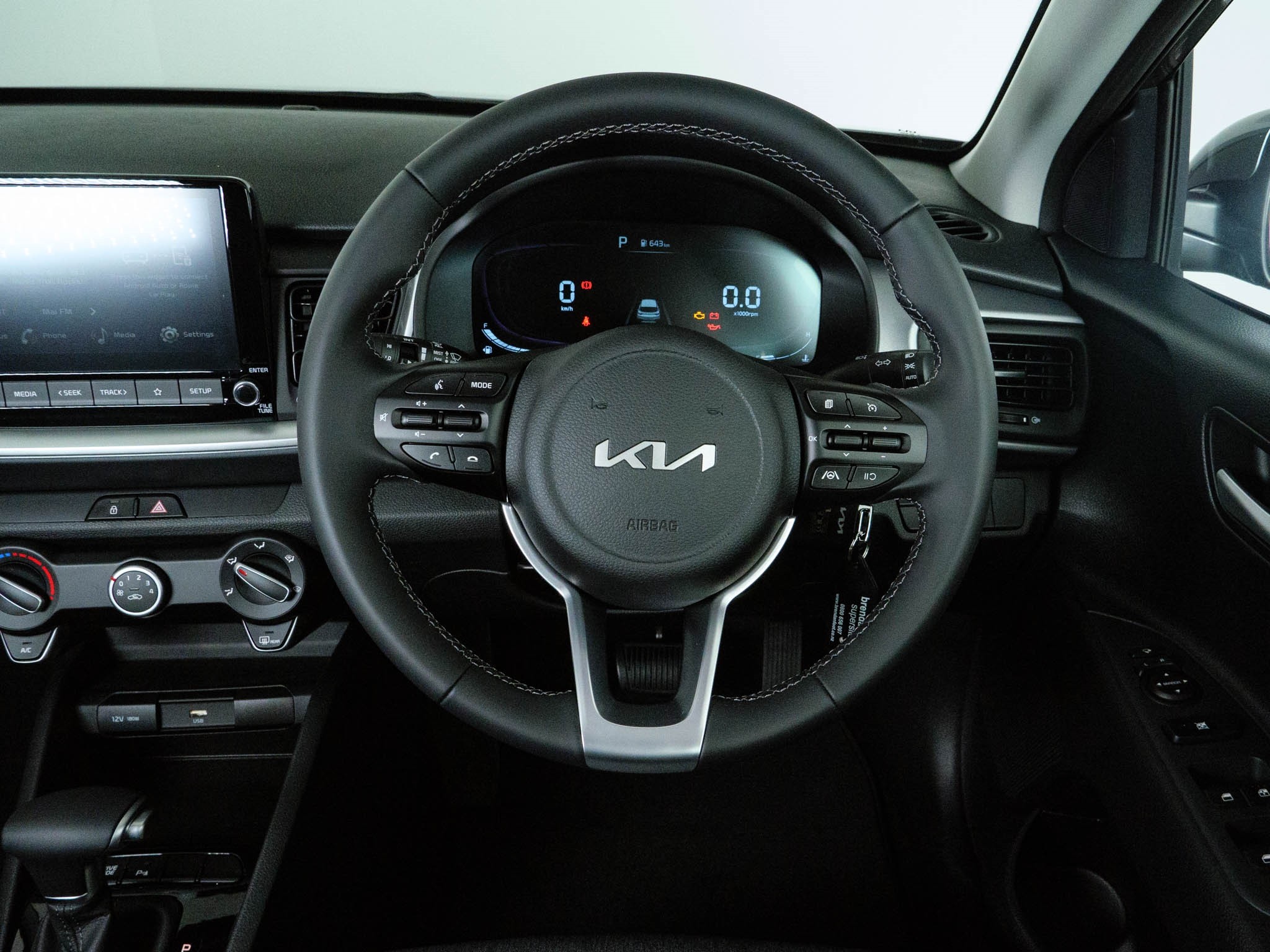 image Car