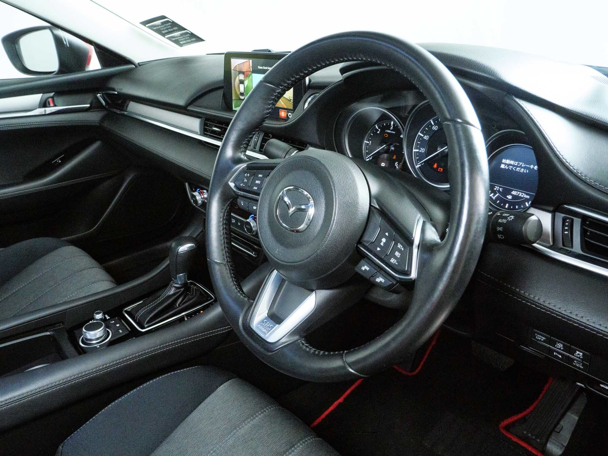 image Car