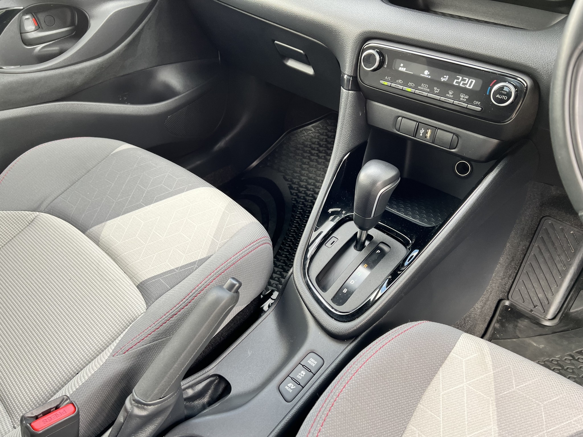 2023 Toyota Yaris ZR 1.5PH/CVT