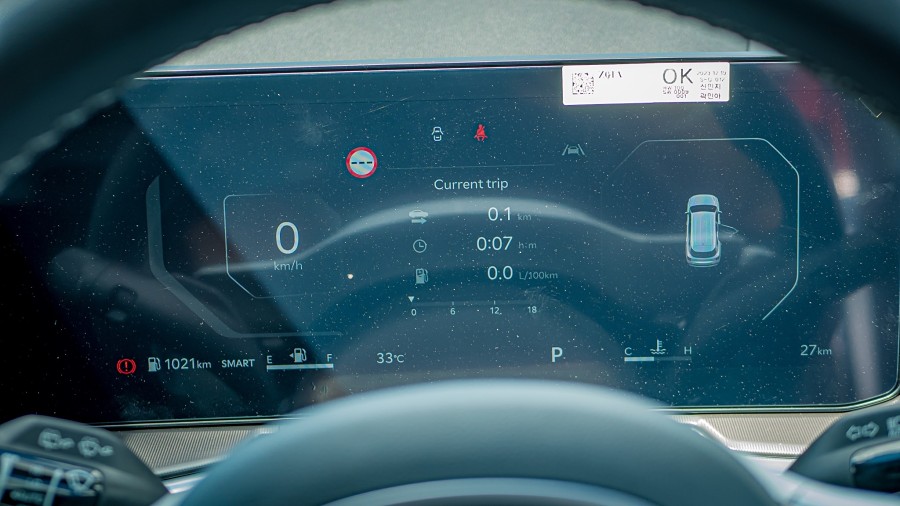 2025 Kia Sorento 12
