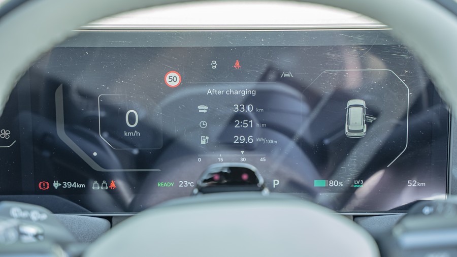 2025 Kia EV5 12