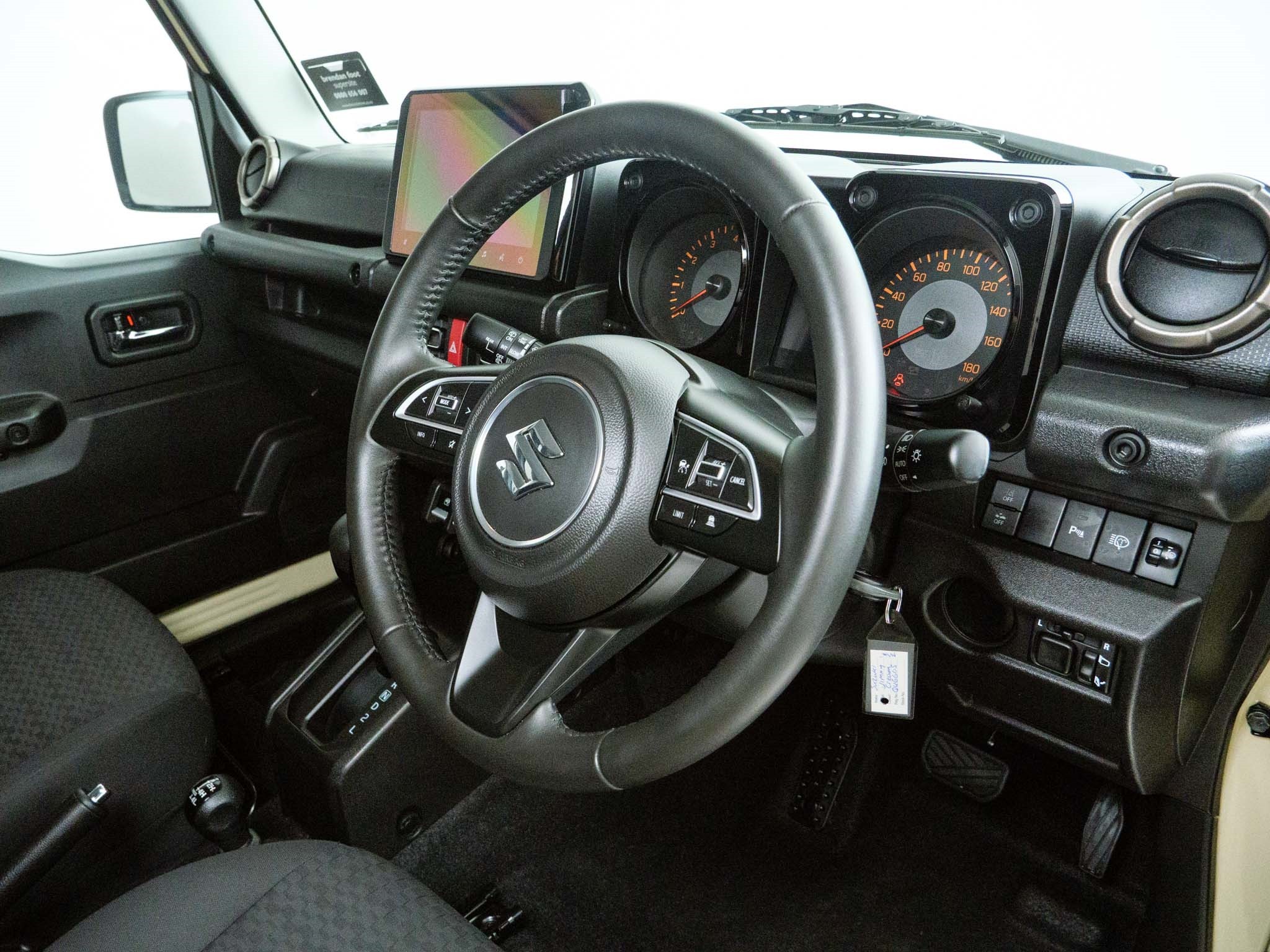 image Car