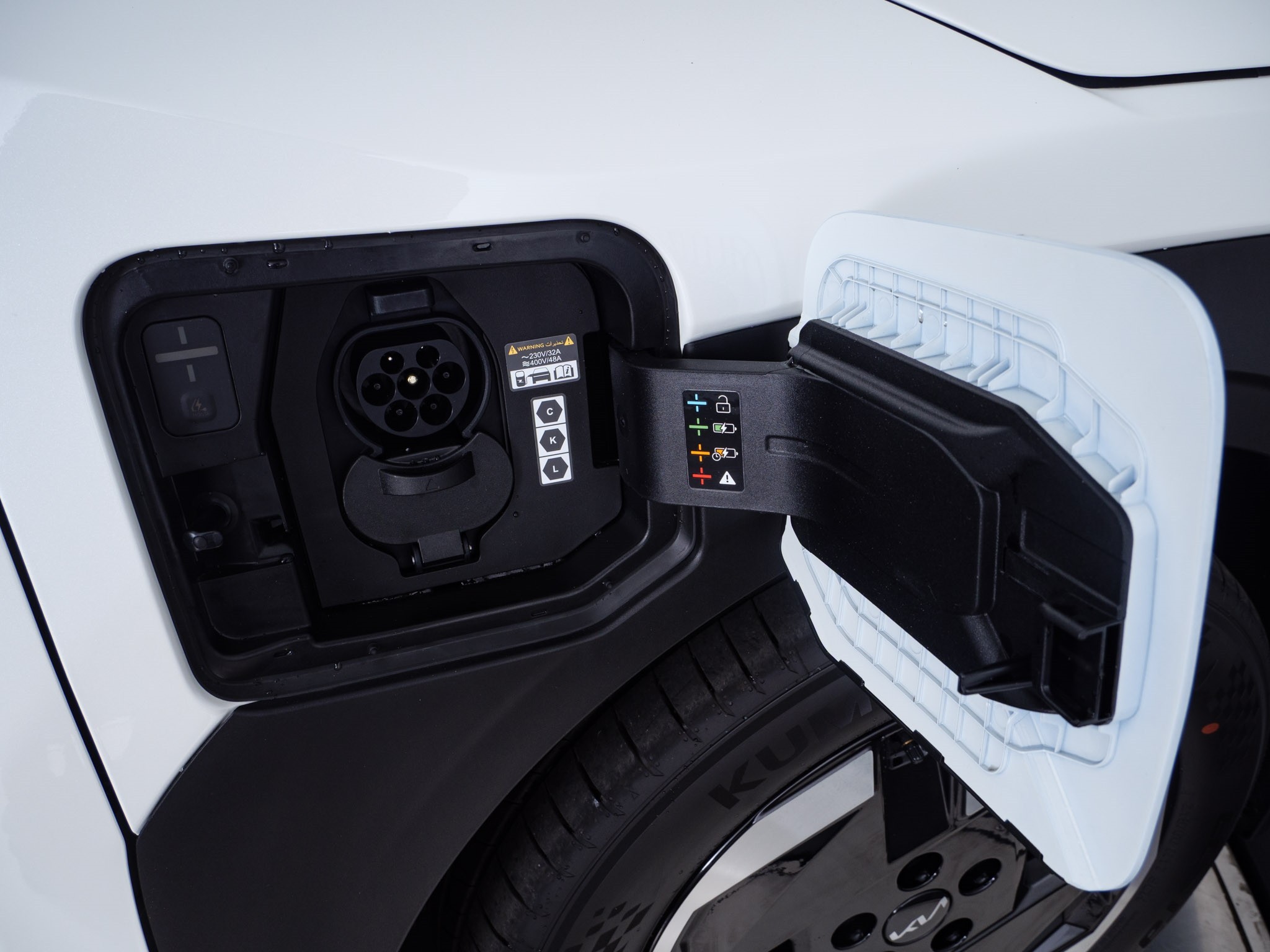 image Car