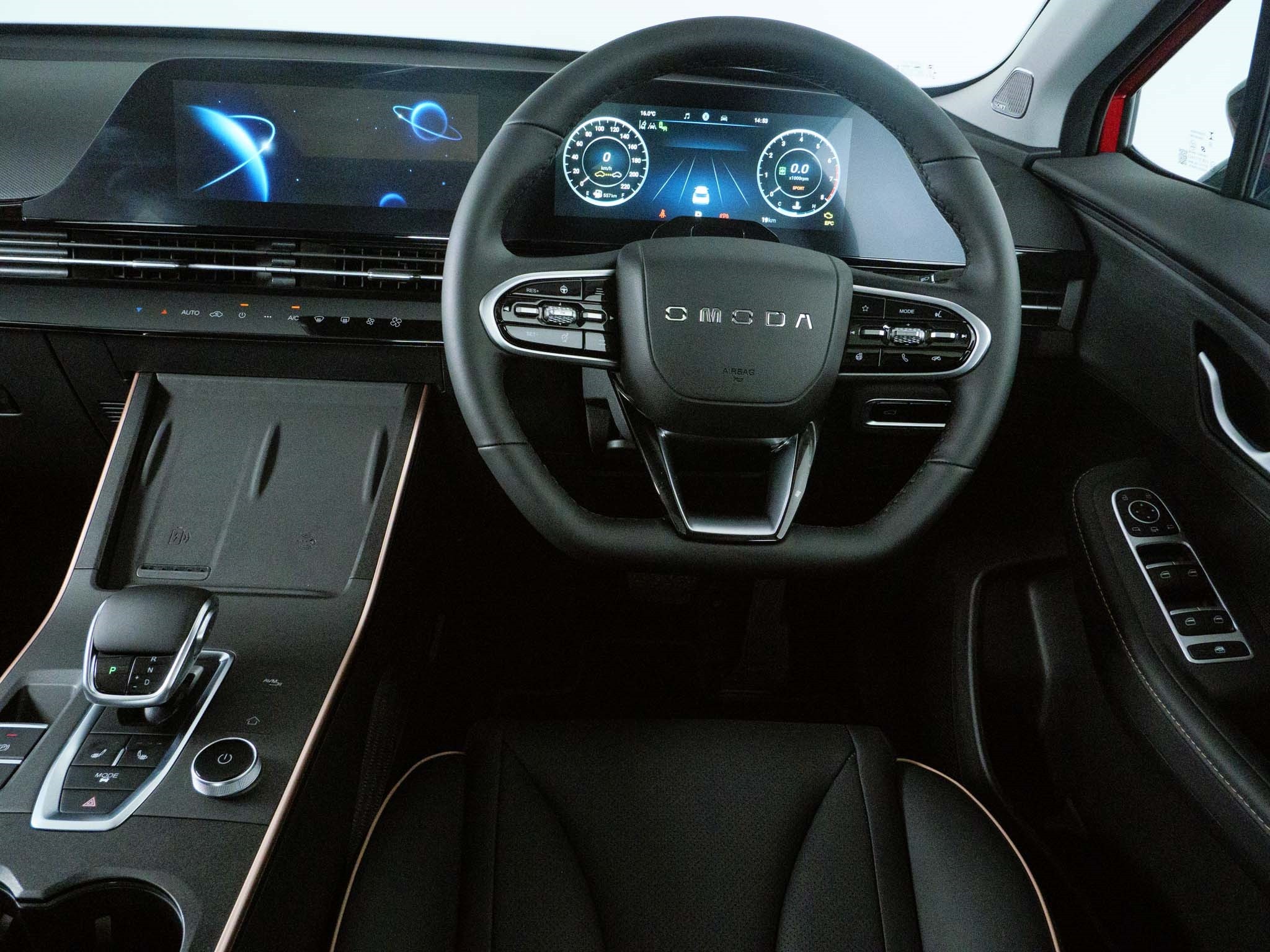 image Car