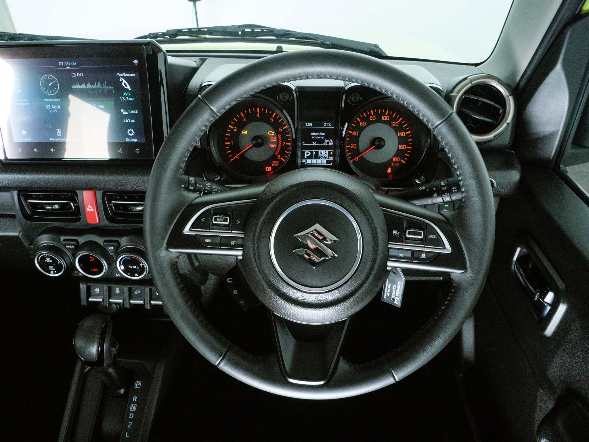 image Car