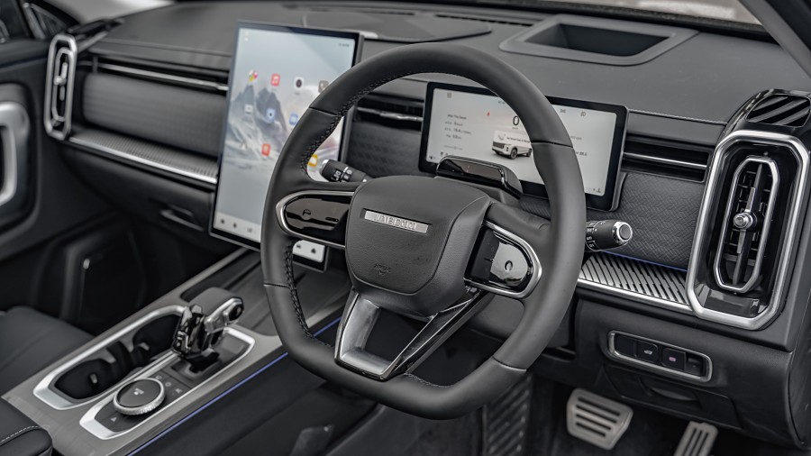 2025 JAECOO J7 9