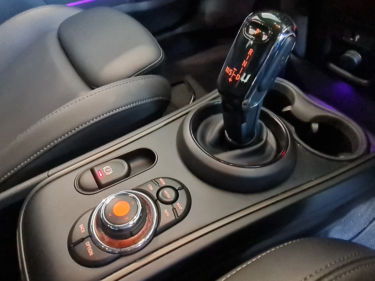 MINI Countryman Cooper Stafford Edition