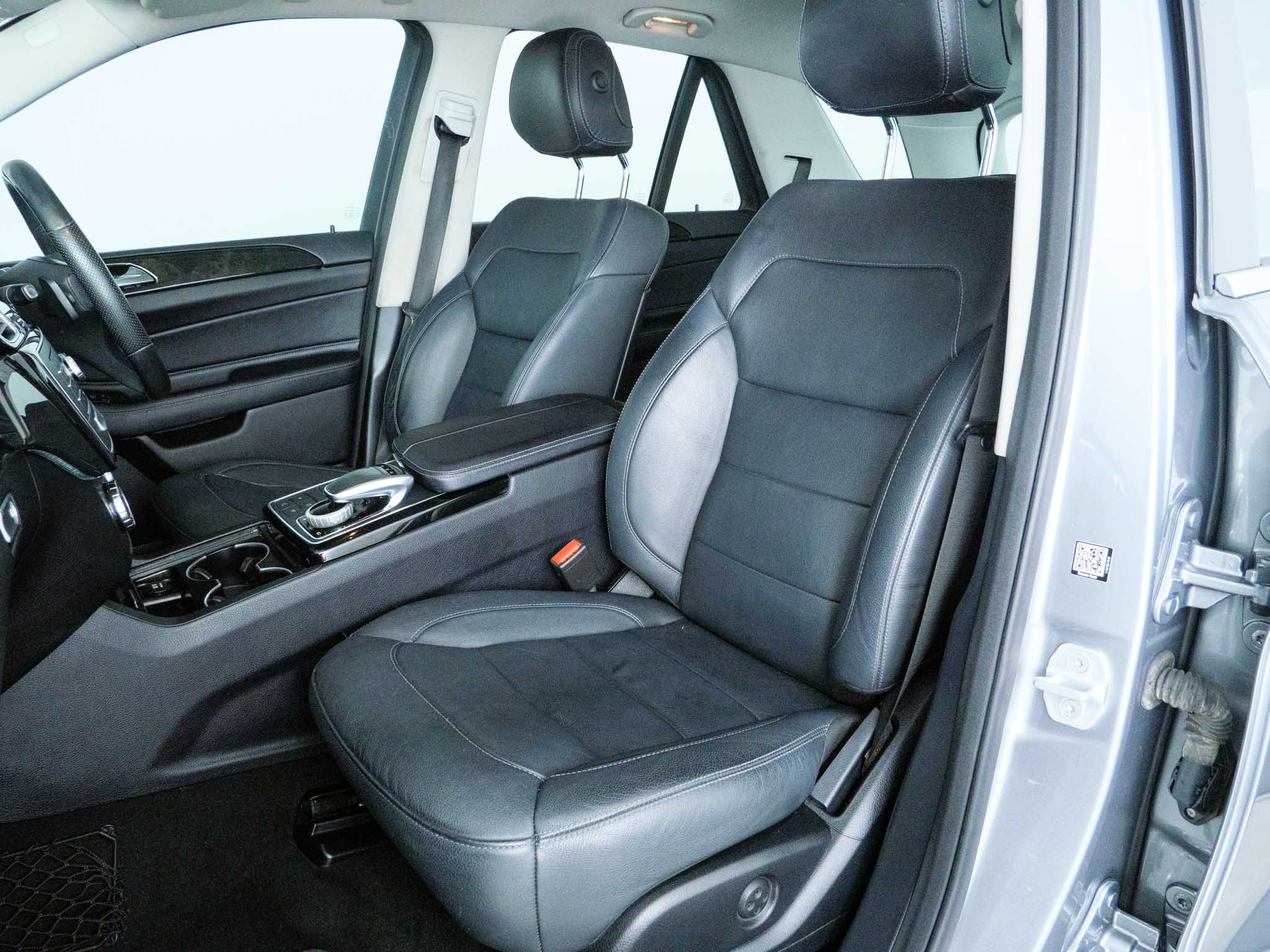 image Car