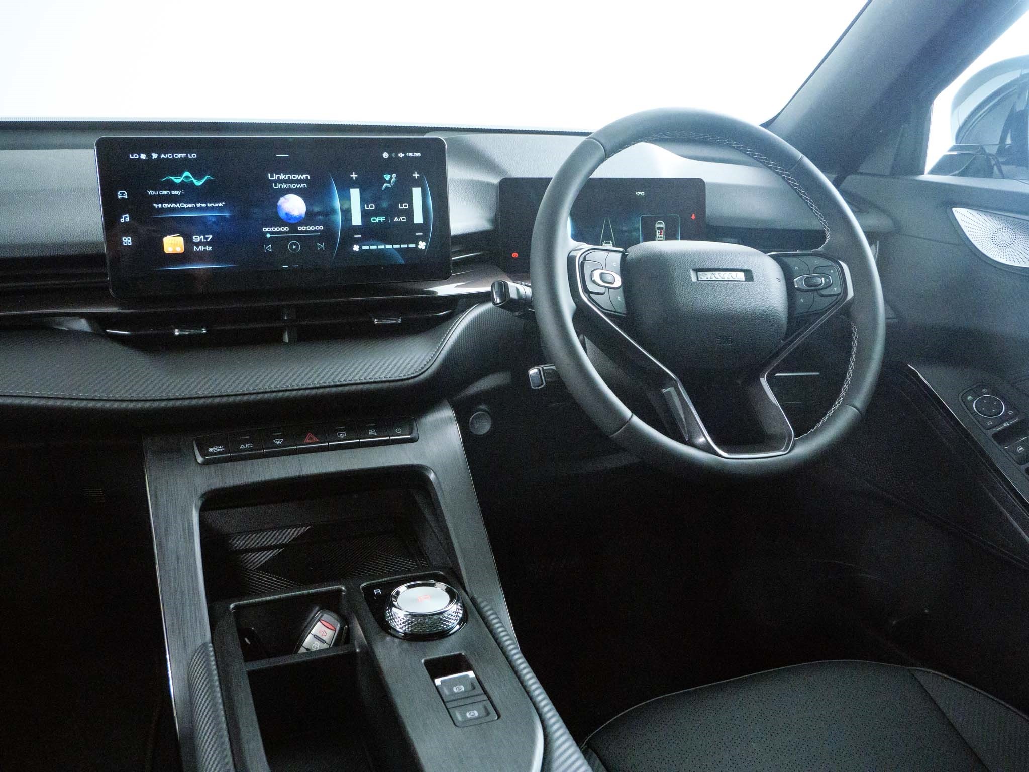 image Car