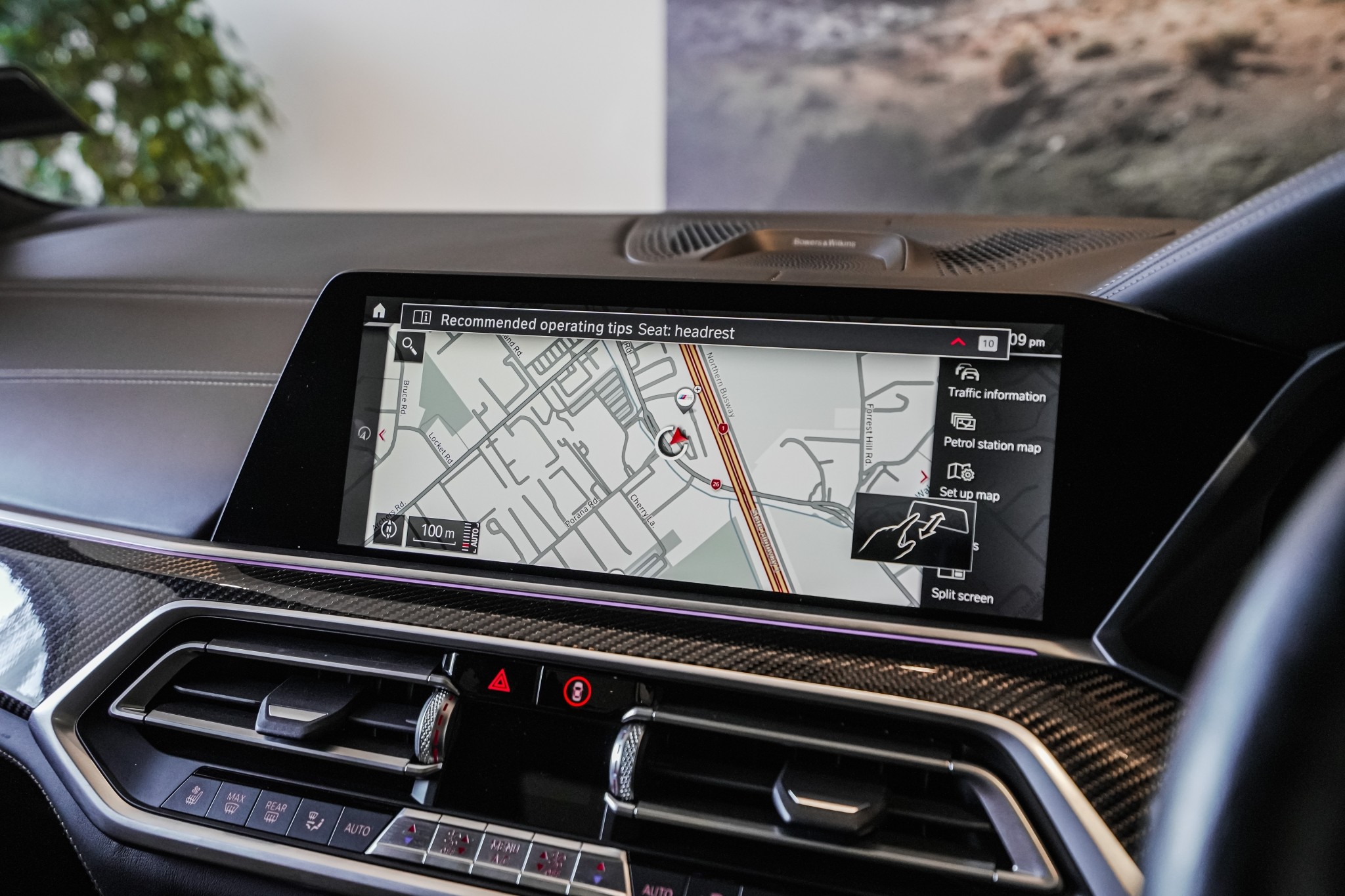BMW X5 M Competition