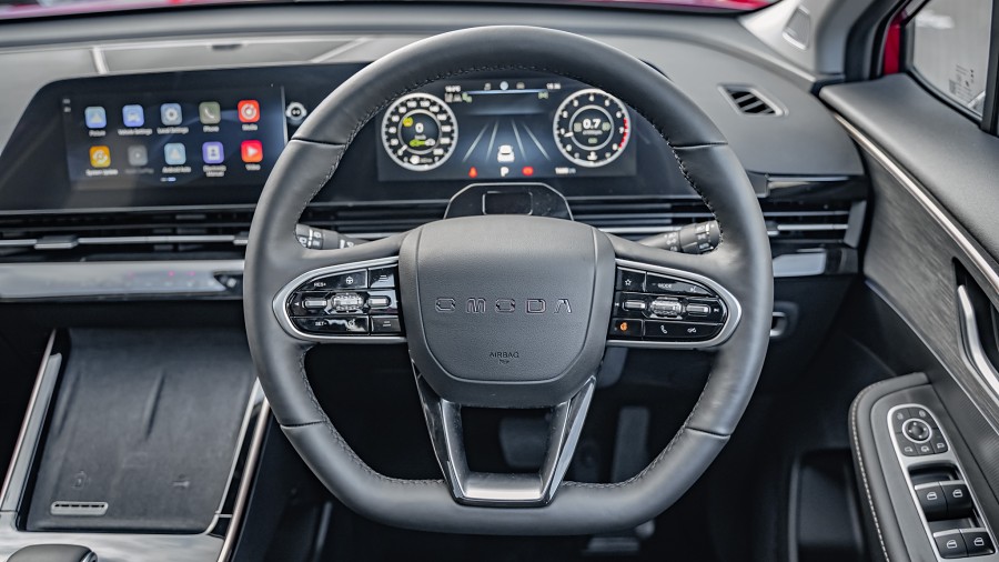 2024 OMODA C5 10