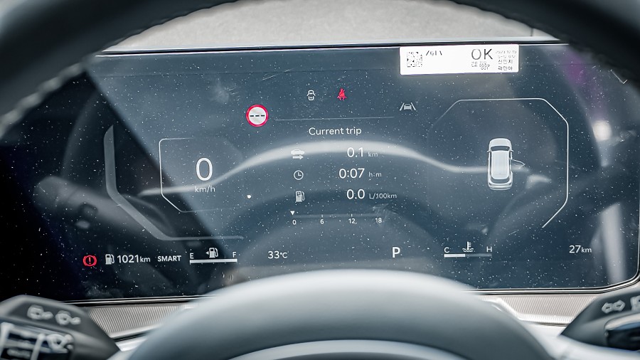 2025 Kia Sorento 12