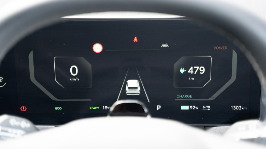2024 Kia EV5 12