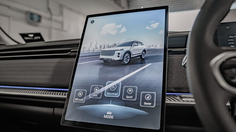 2025 JAECOO J7 16