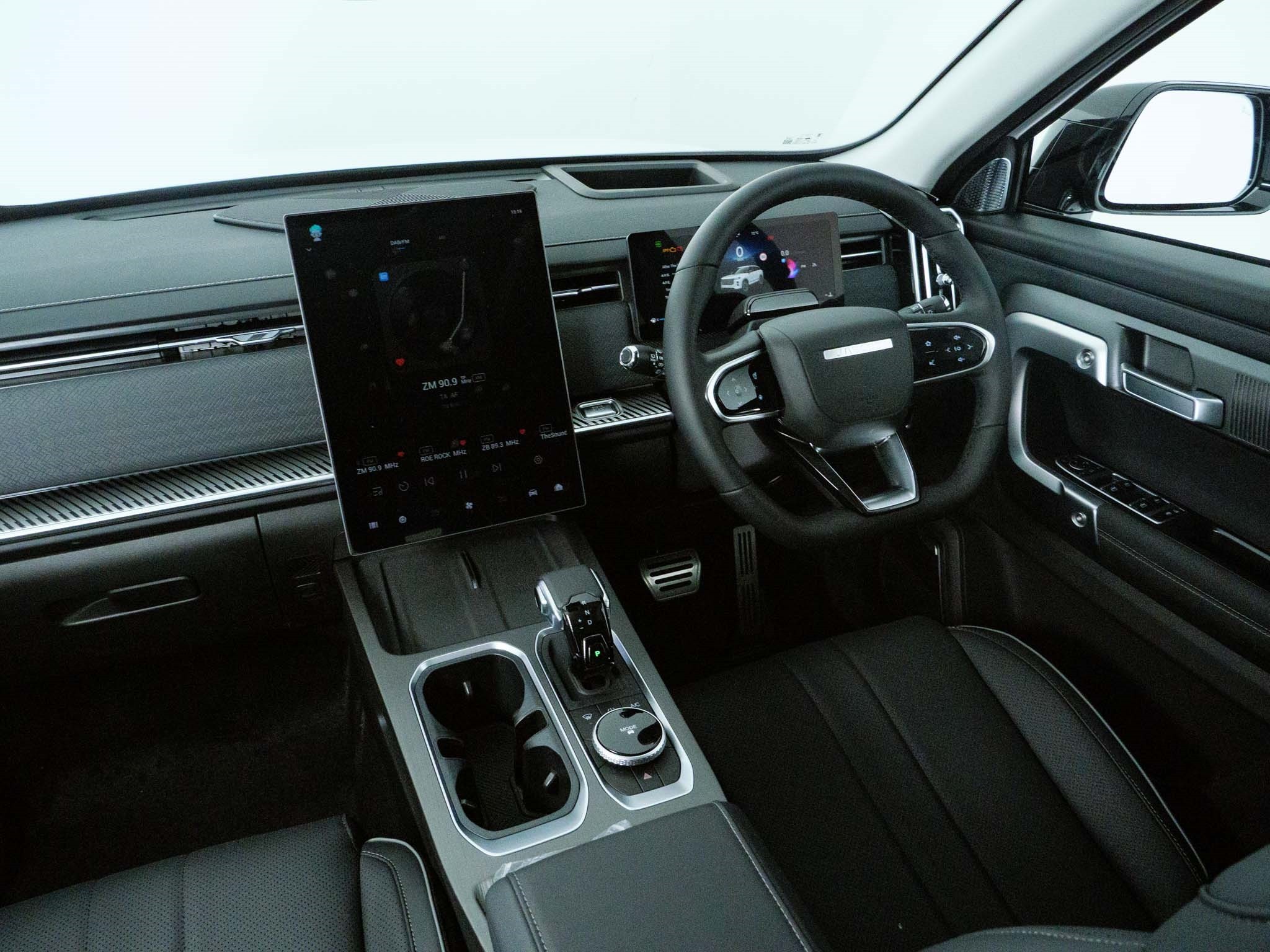image Car