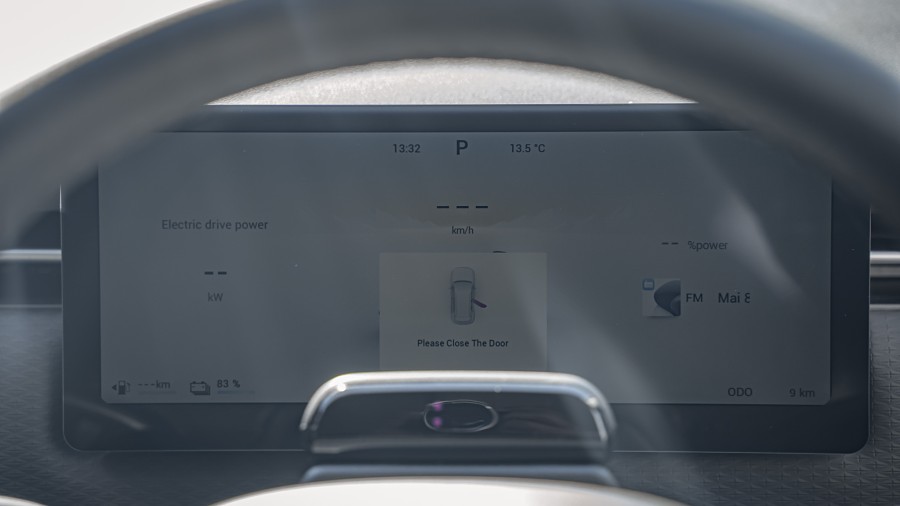 2025 JAECOO J7 12