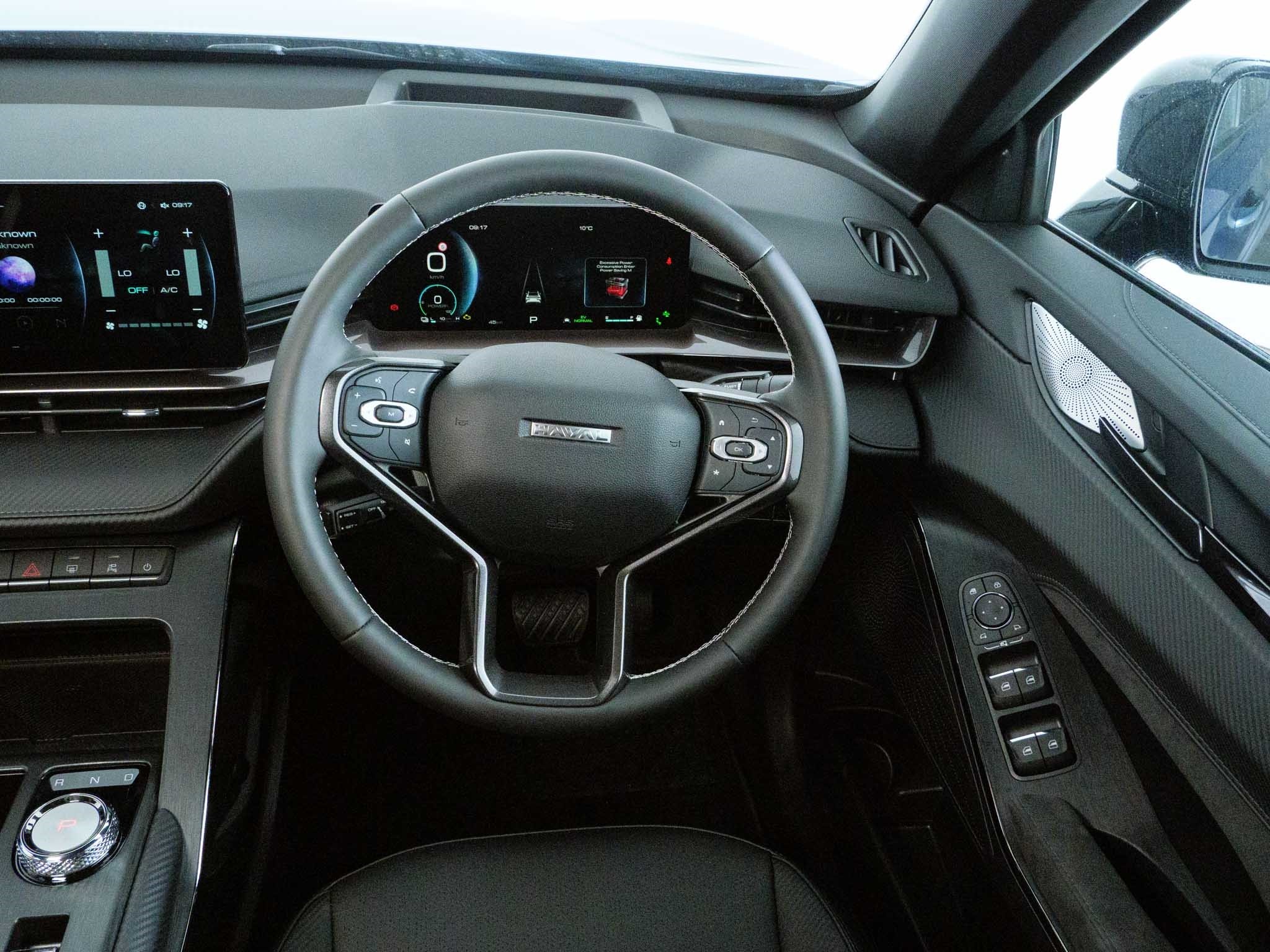 image Car