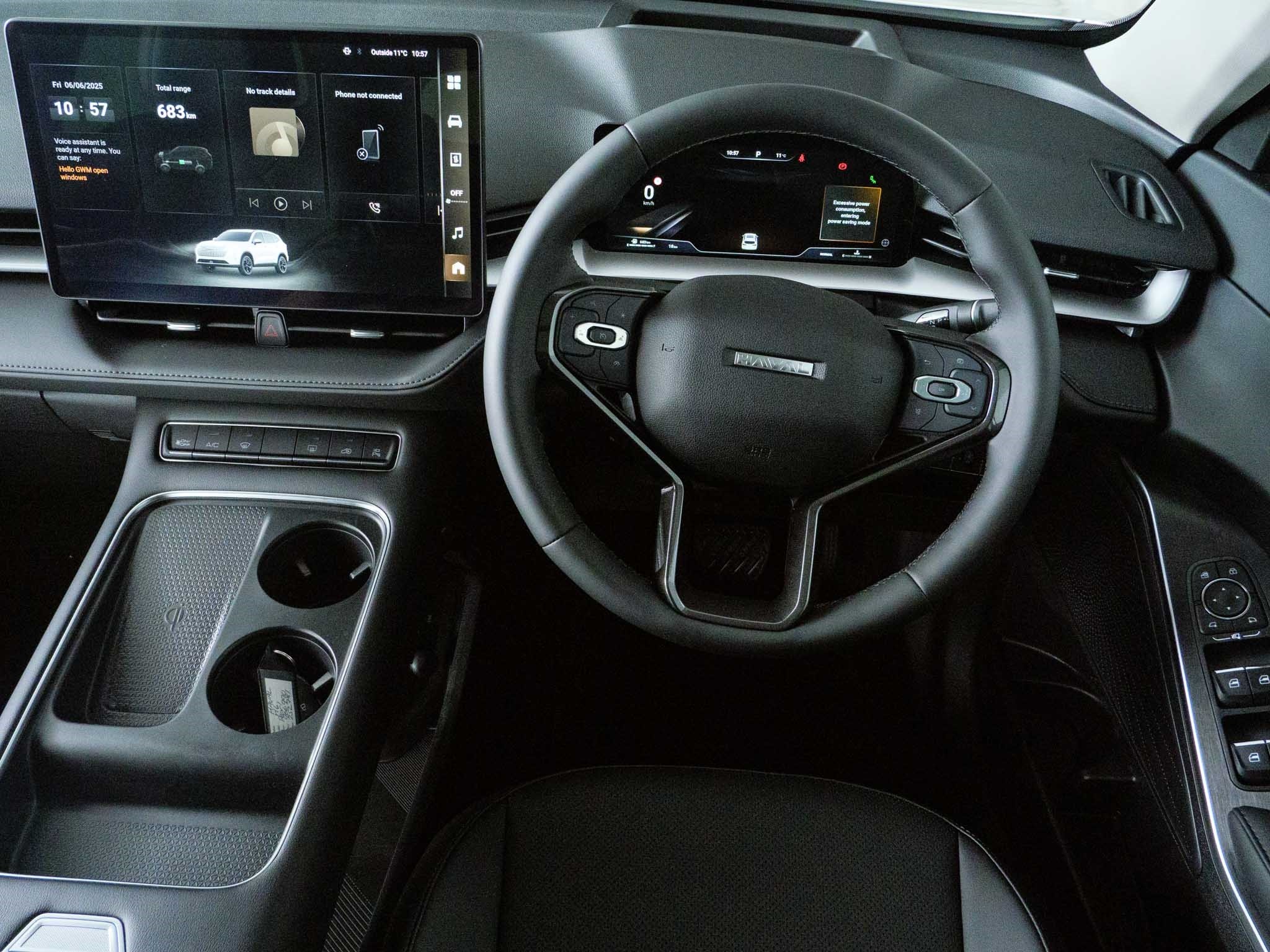 image Car