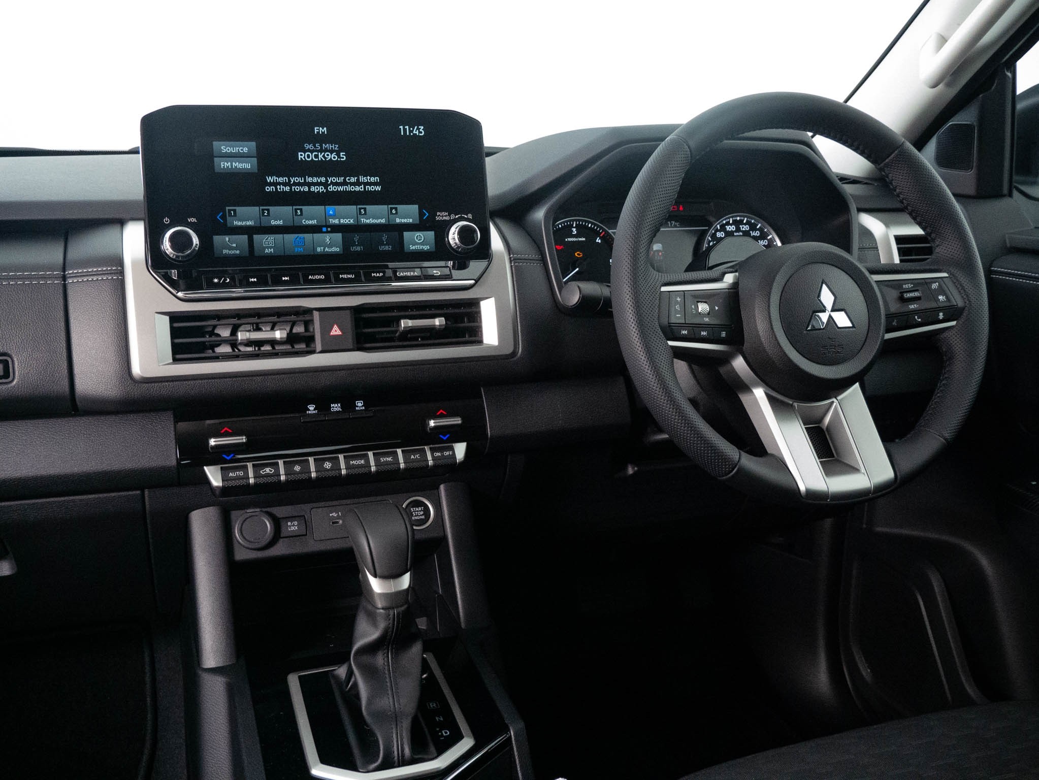 image Car