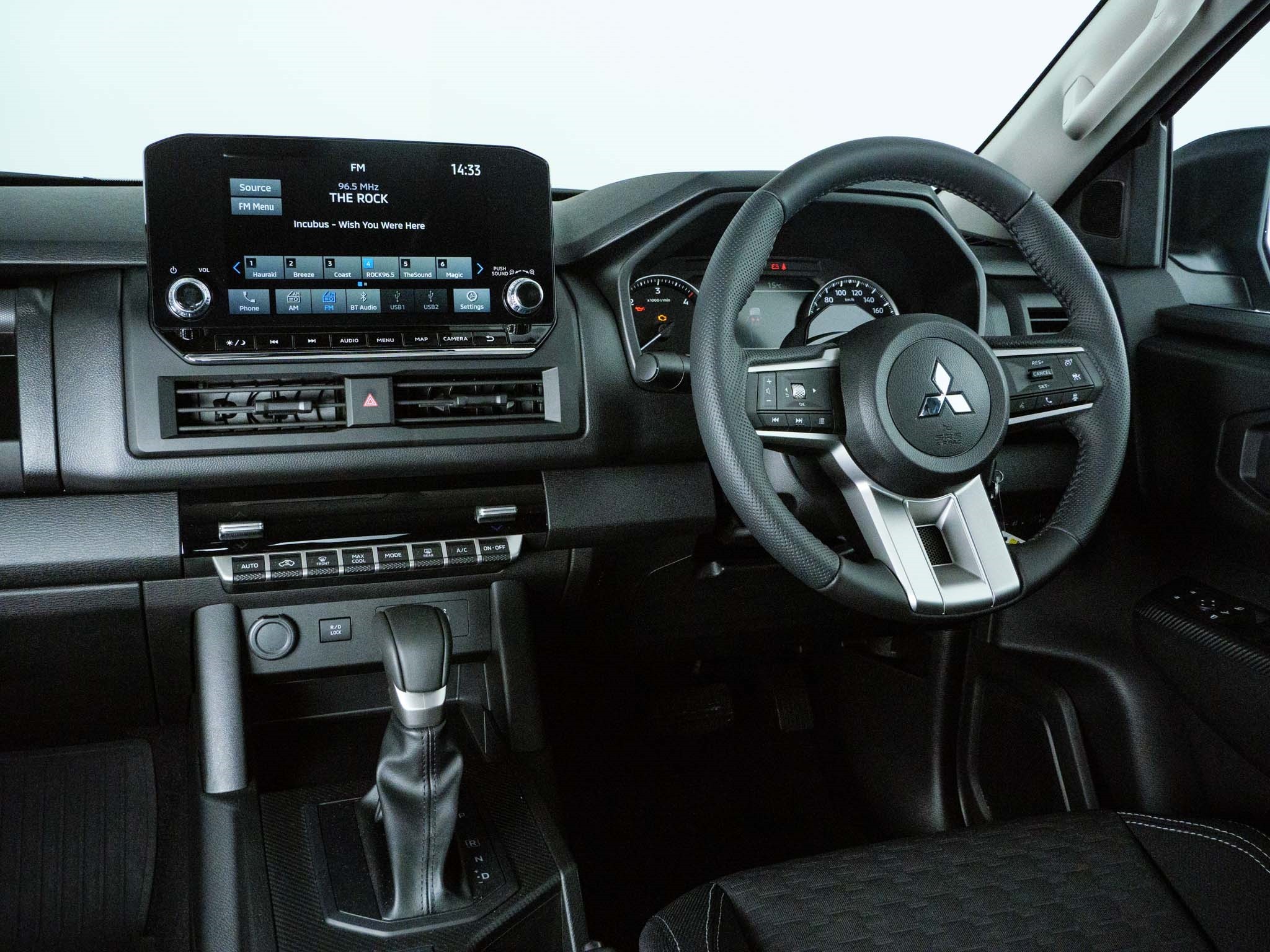 image Car