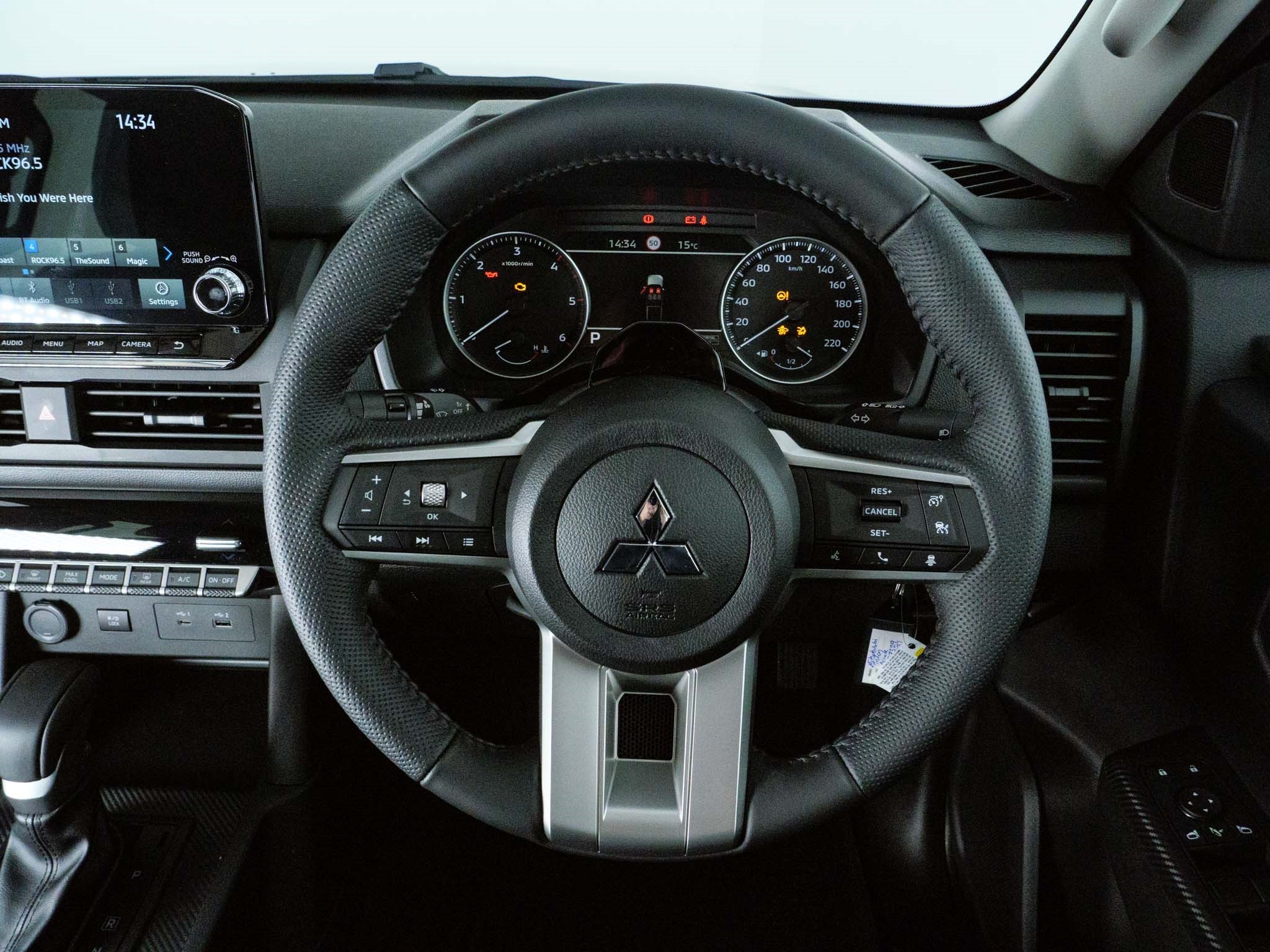 image Car