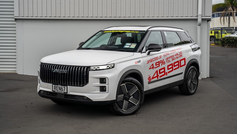 2025 JAECOO J7 1