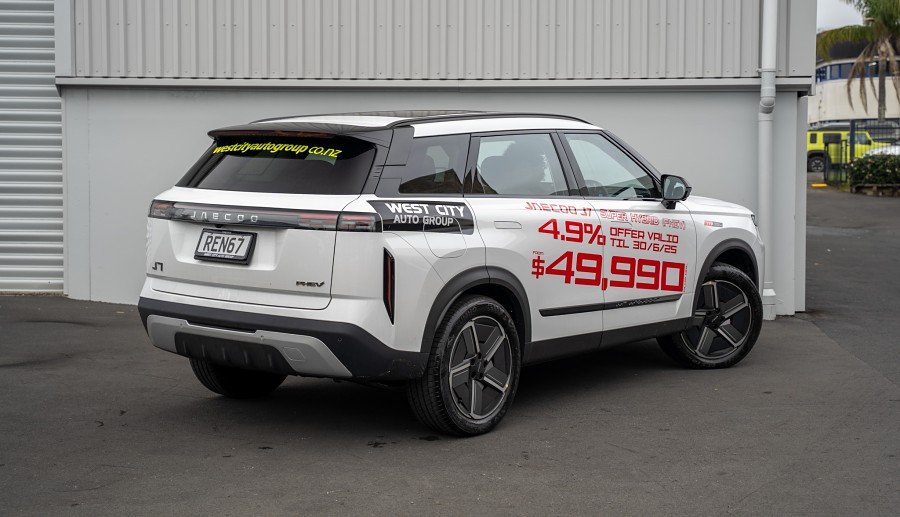 2025 JAECOO J7 2