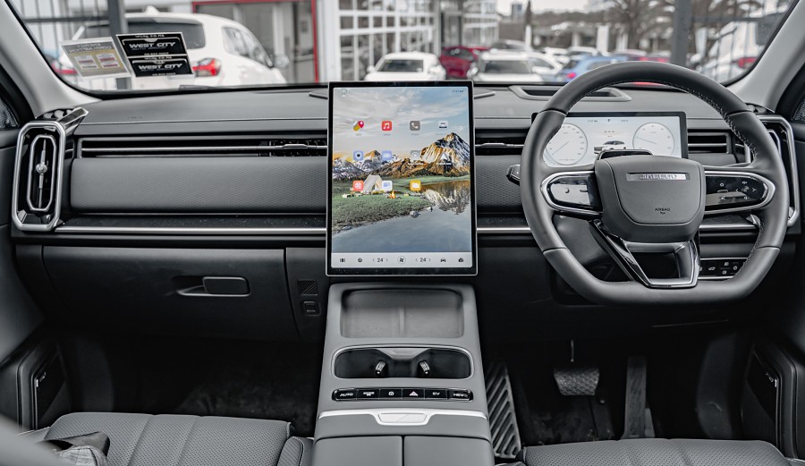 2025 JAECOO J7 10