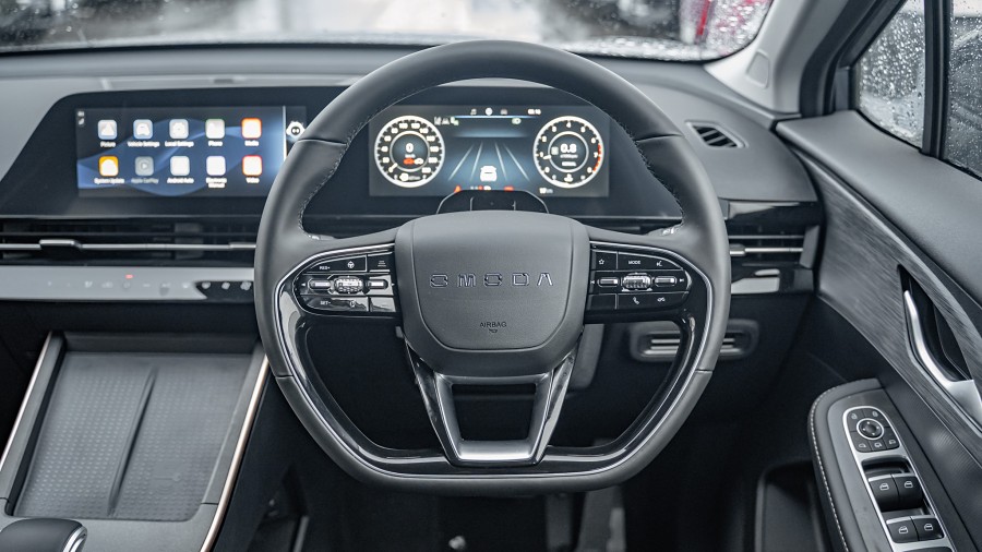 2025 OMODA C5 11