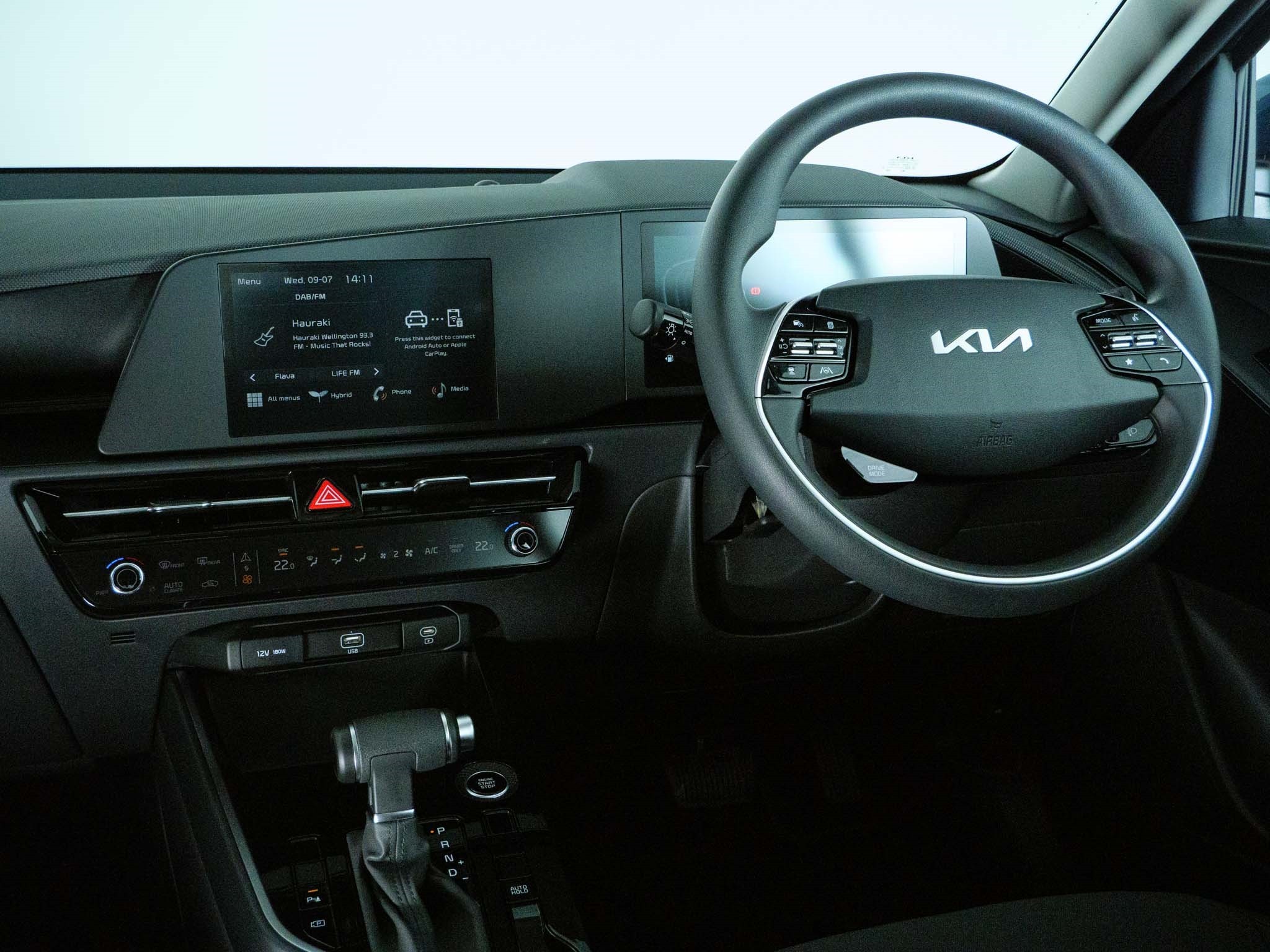 image Car