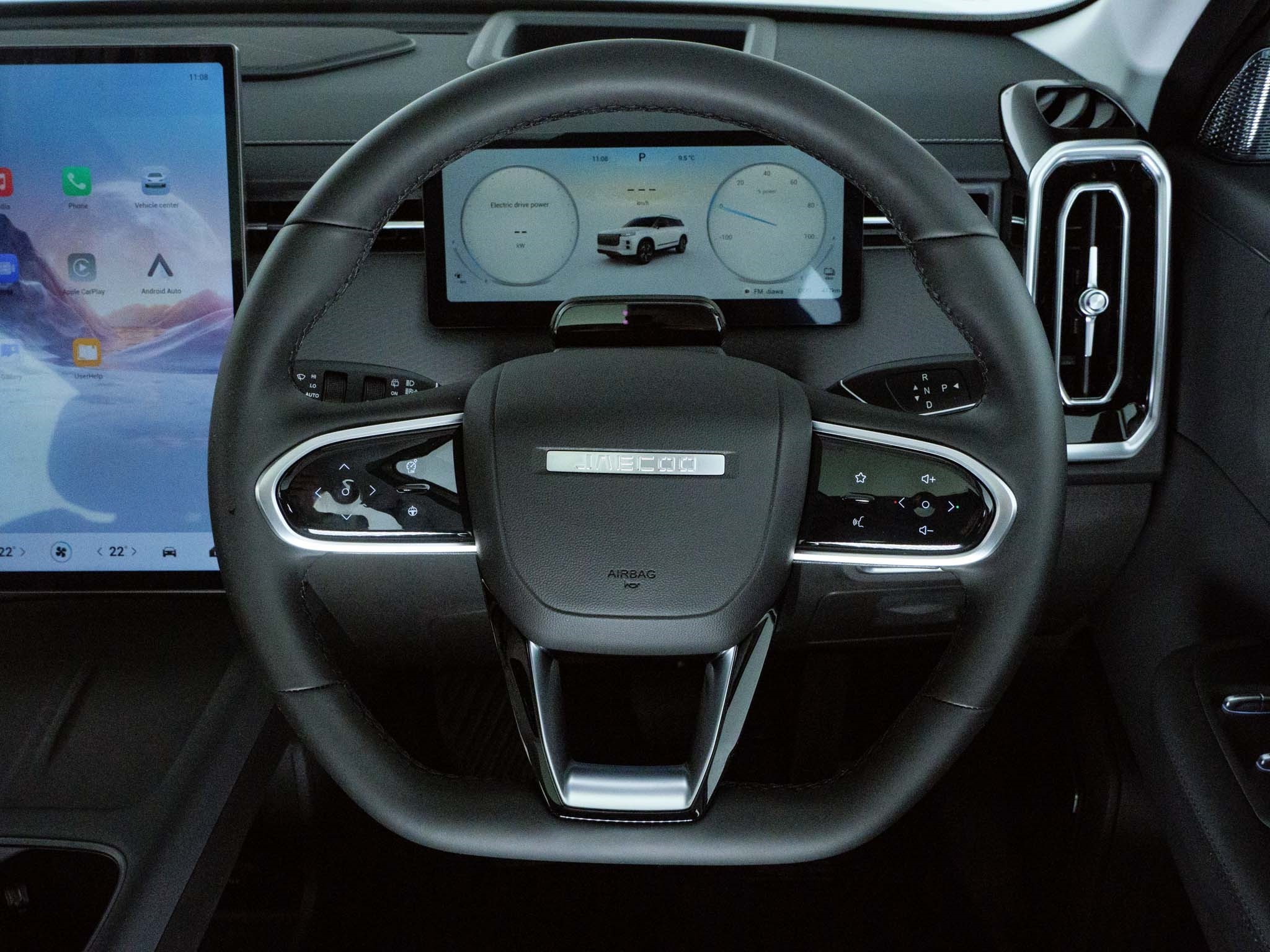 image Car