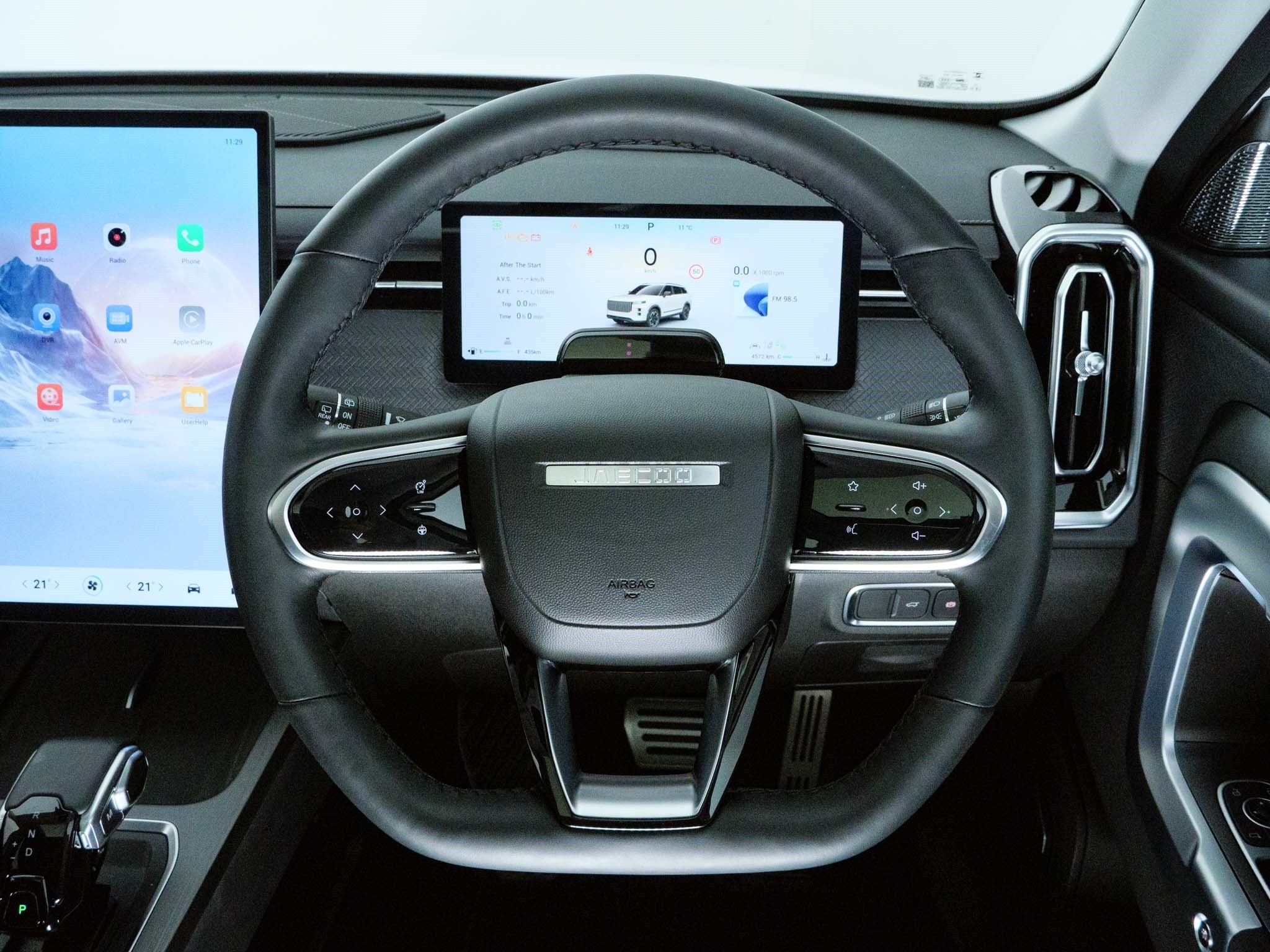image Car