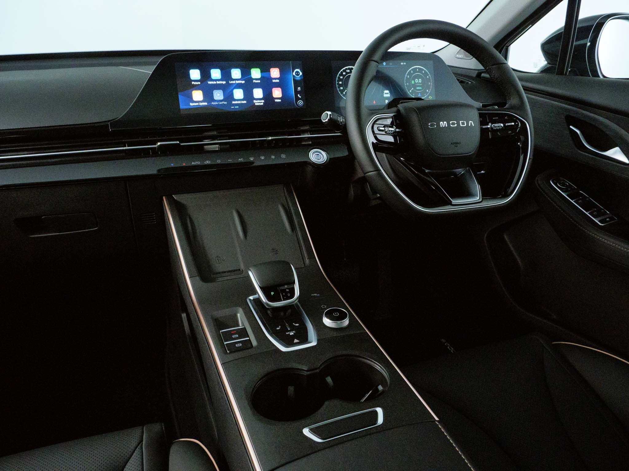 image Car