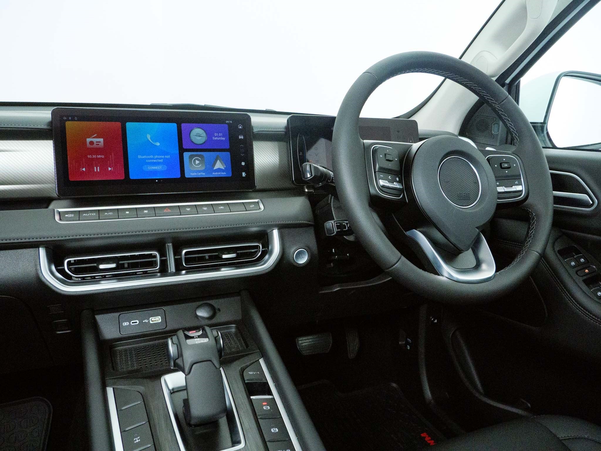 image Car