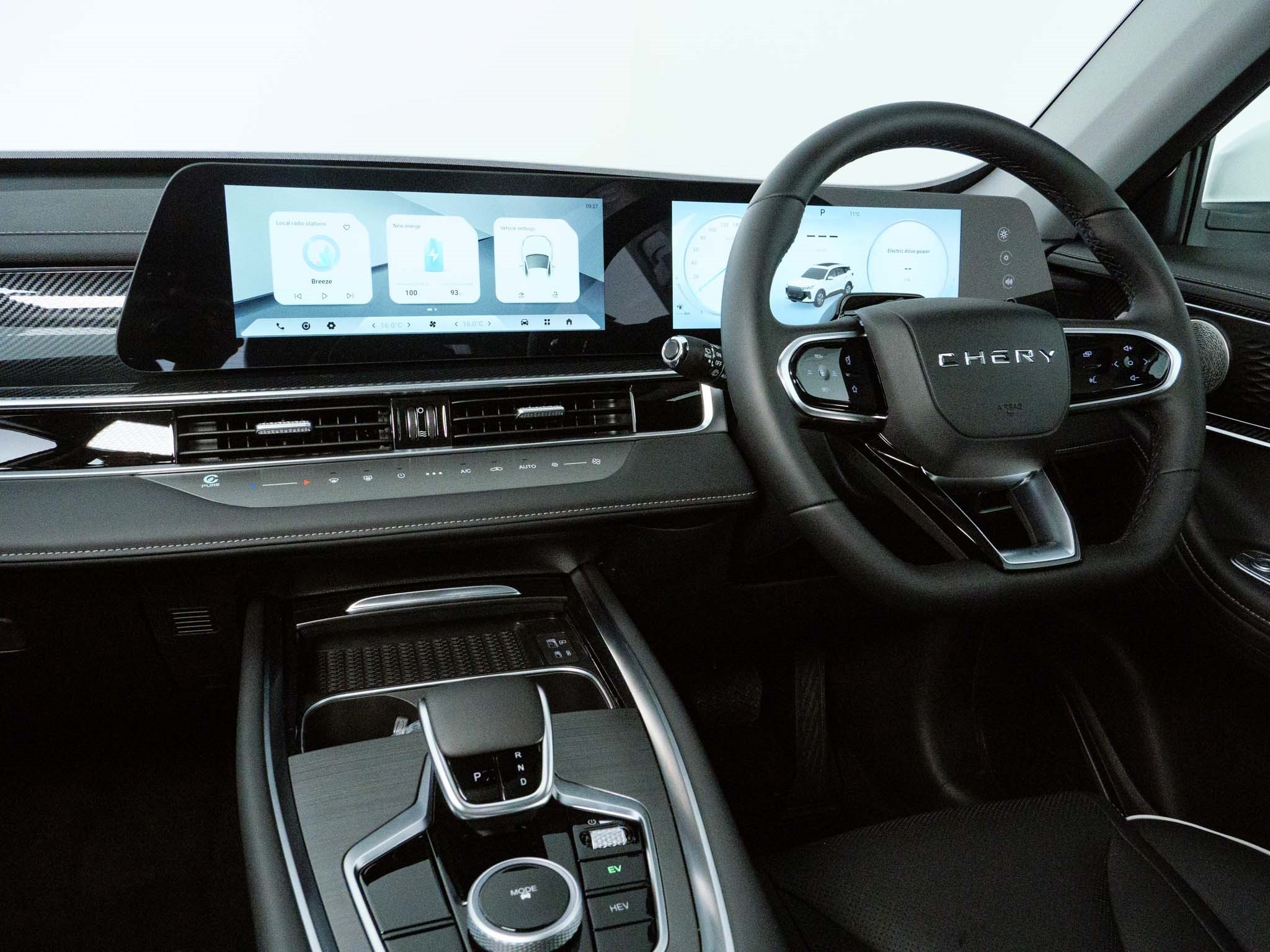 image Car