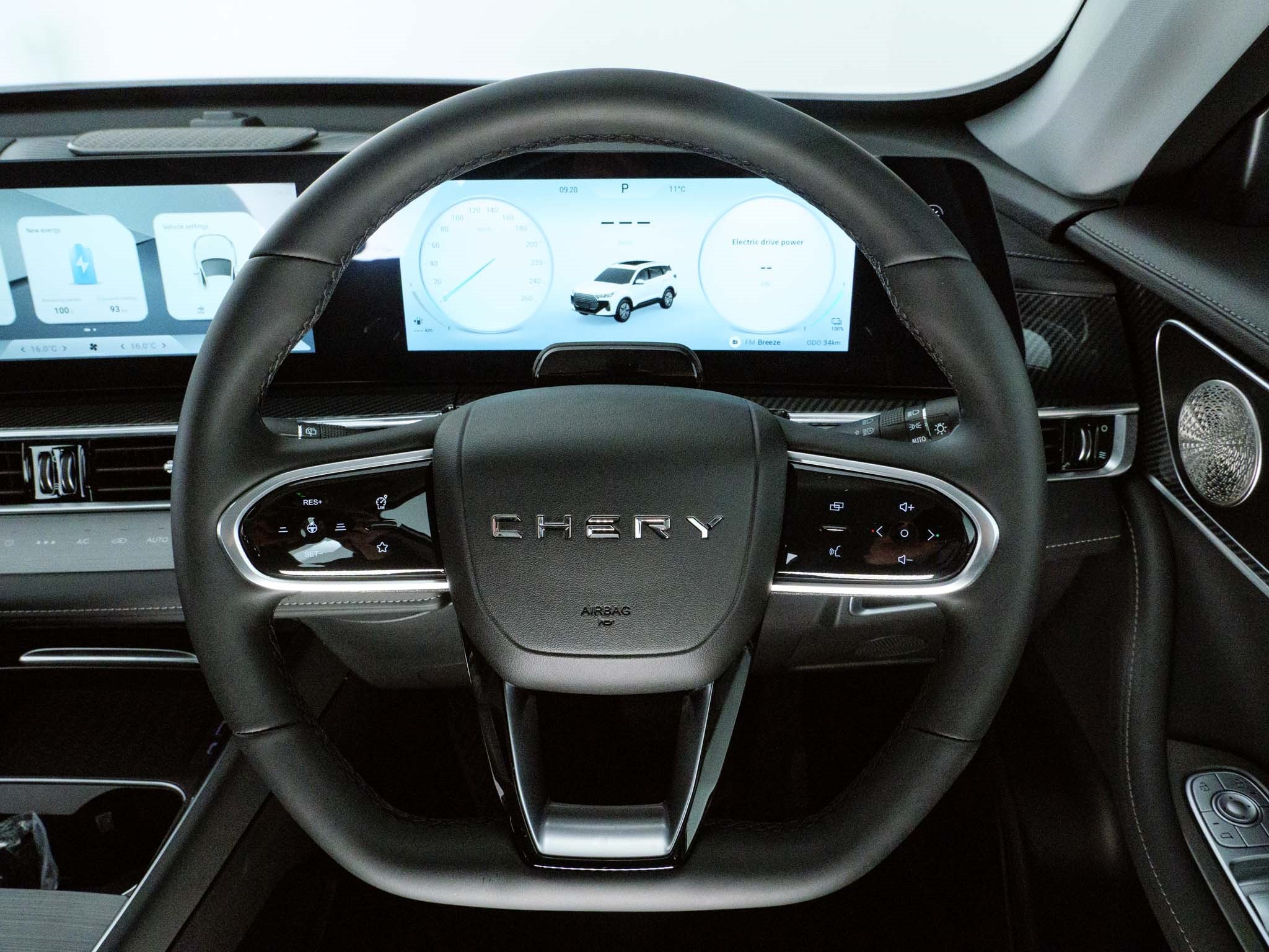 image Car