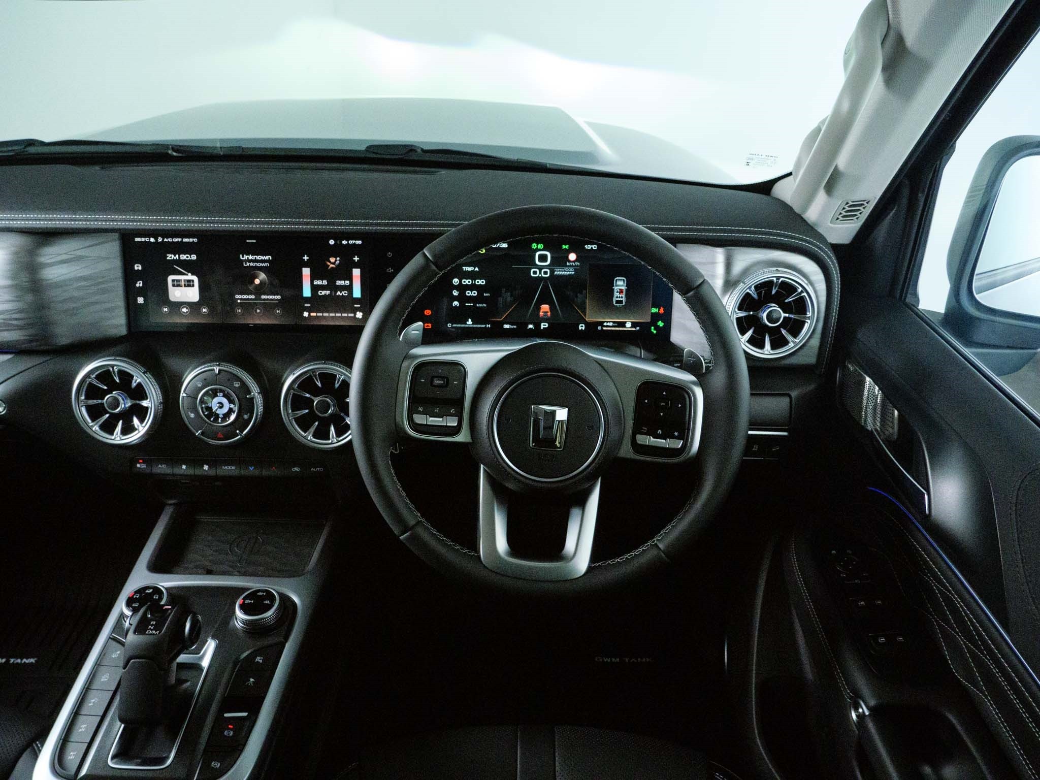 image Car